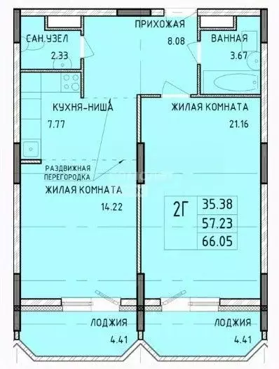 2-к кв. Тульская область, Тула Рязанская ул., 23 (58.1 м) - Фото 1