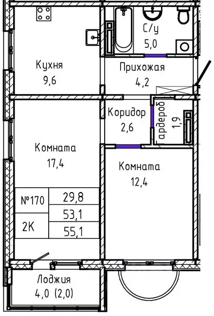 2-к кв. Алтайский край, Барнаул тракт Павловский, 196Ак1 (55.1 м) - Фото 1