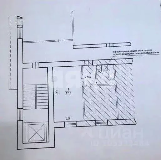 2-к кв. Волгоградская область, Волгоград ул. Сологубова, 56Б (40.0 м) - Фото 2