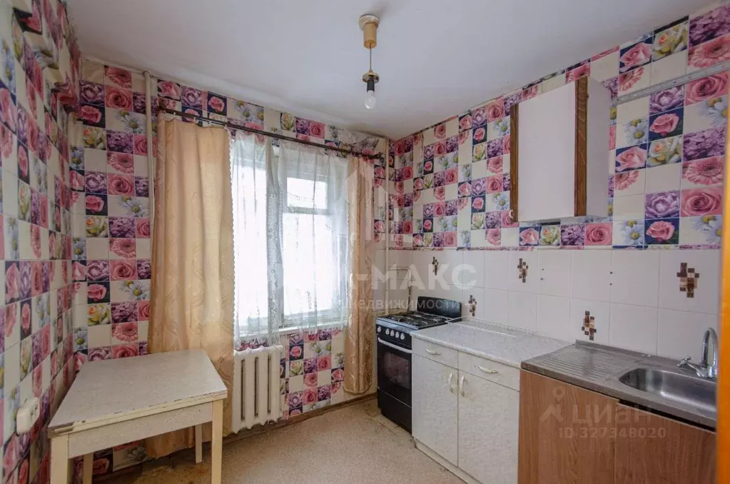 1-к кв. Брянская область, Брянск ул. Крапивницкого, 20 (30.3 м) - Фото 1