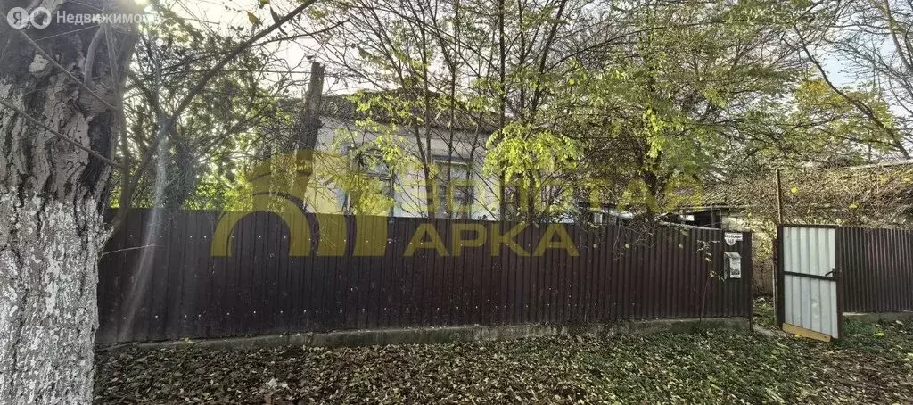 Дом в Варениковская, улица Свободы (41.8 м) - Фото 1