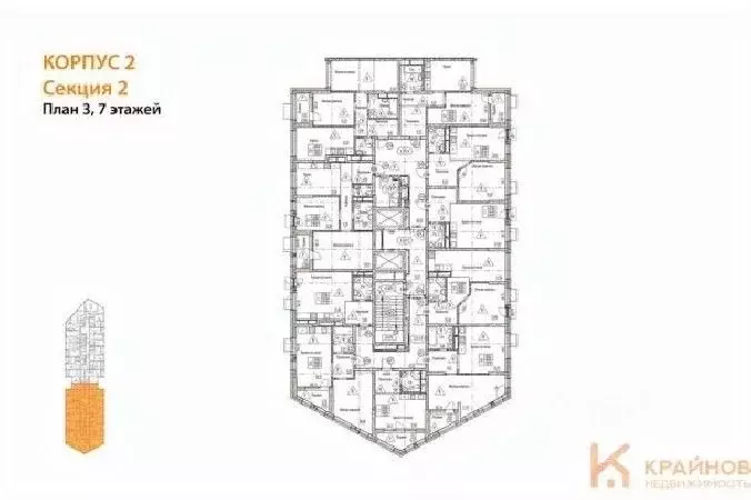 2-к кв. Воронежская область, Воронеж наб. Чуева, 7 (62.81 м) - Фото 1