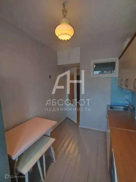 Продаётся 1-к квартира, 28 м - Фото 1