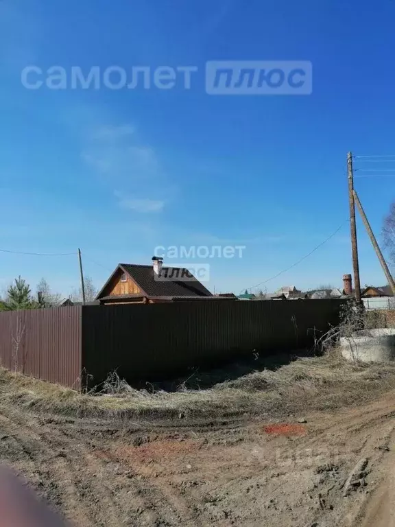 Участок в Свердловская область, Артемовский городской округ, пос. ... - Фото 0