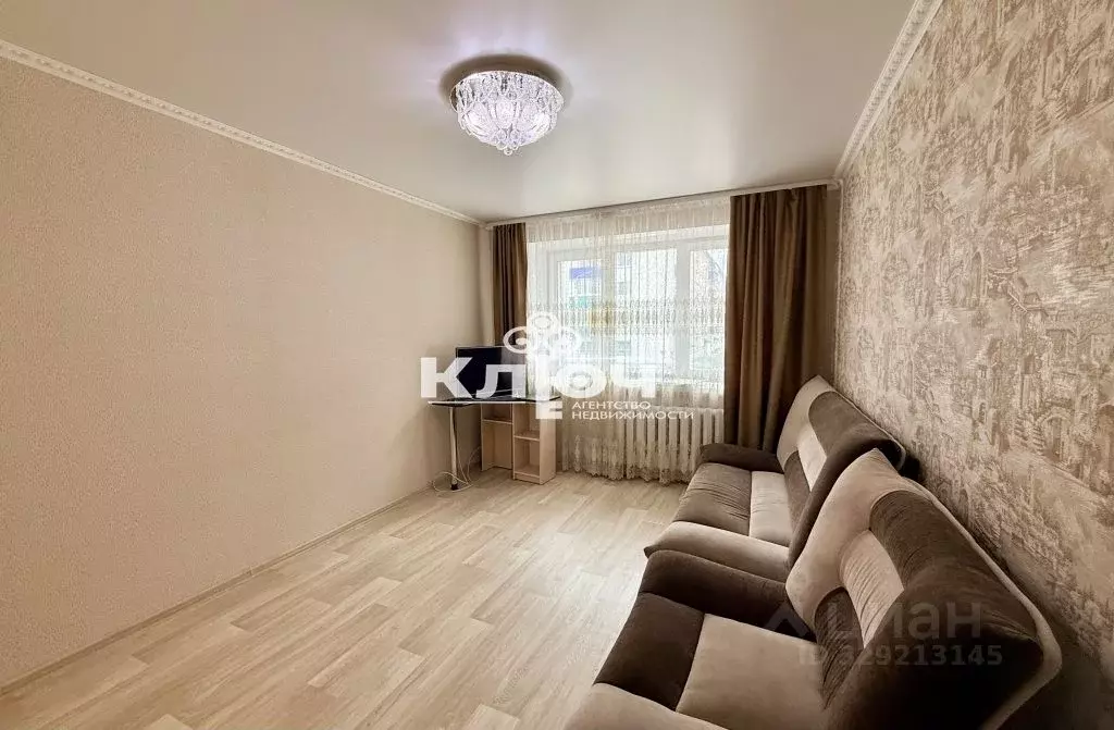 3-к кв. Башкортостан, Стерлитамак ул. Комарова, 6 (50.6 м) - Фото 1