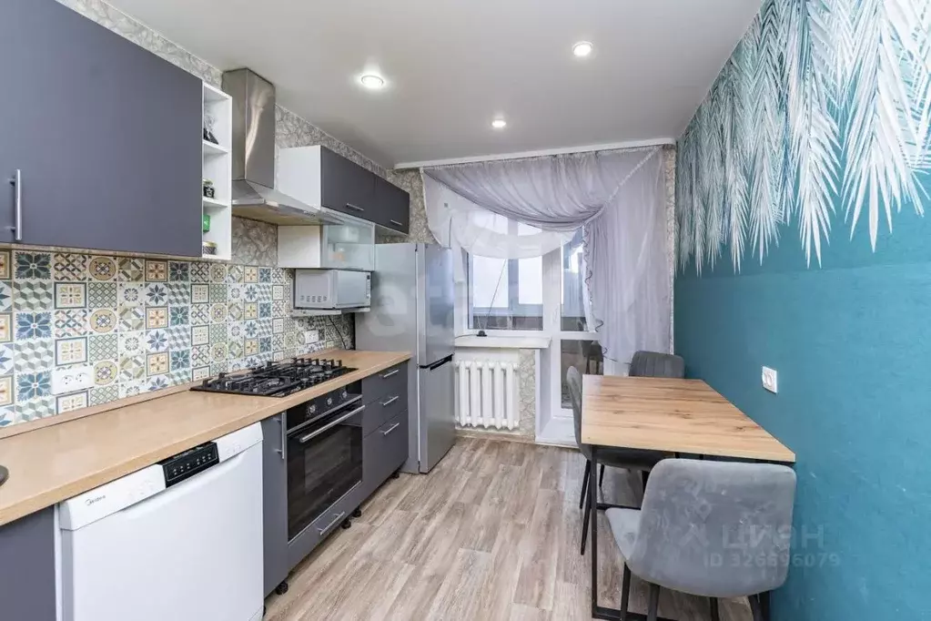 3-к кв. Пермский край, Краснокамск ул. Дзержинского, 9 (68.4 м) - Фото 1