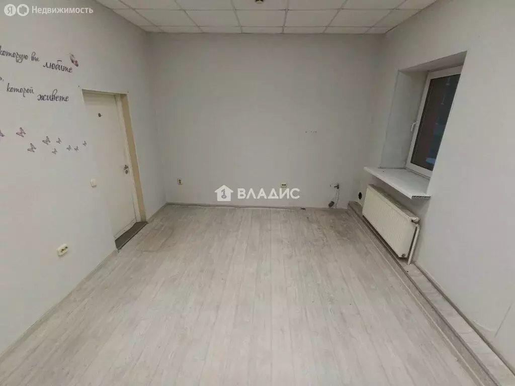 Офис (19.5 м) - Фото 2
