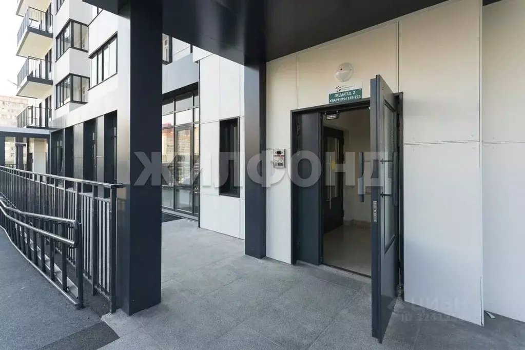 1-к кв. Новосибирская область, Новосибирск ул. Петухова, 162 (23.6 м) - Фото 2