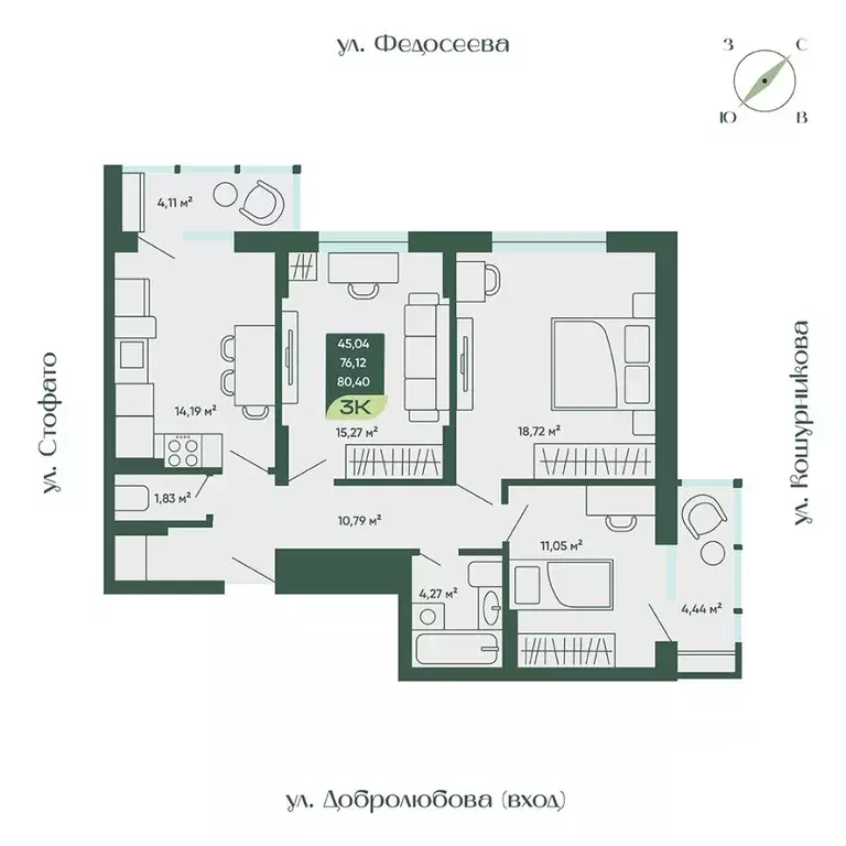 3-к кв. Новосибирская область, Новосибирск  (80.4 м) - Фото 0