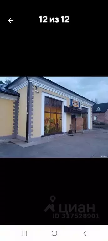Помещение свободного назначения в Ленинградская область, Тихвинское ... - Фото 0