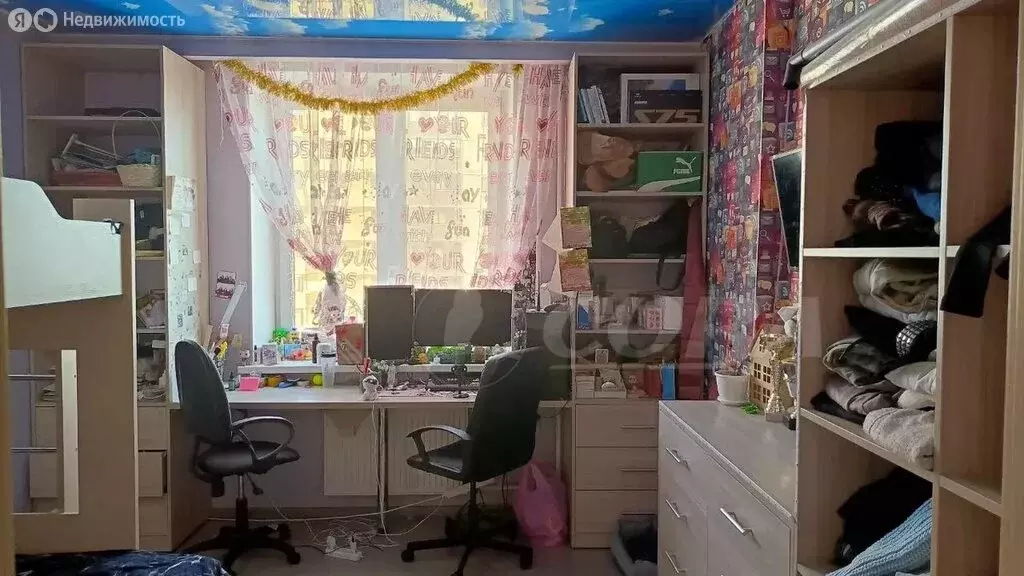 2-комнатная квартира: Тюмень, улица Беляева, 35к1 (51.9 м) - Фото 1