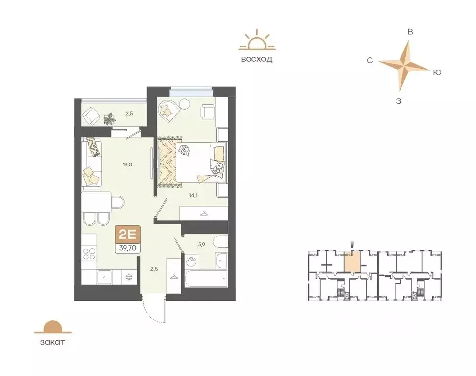 2-к кв. Белгородская область, Белгород Управа № 11 Ботанический сад,  ... - Фото 2