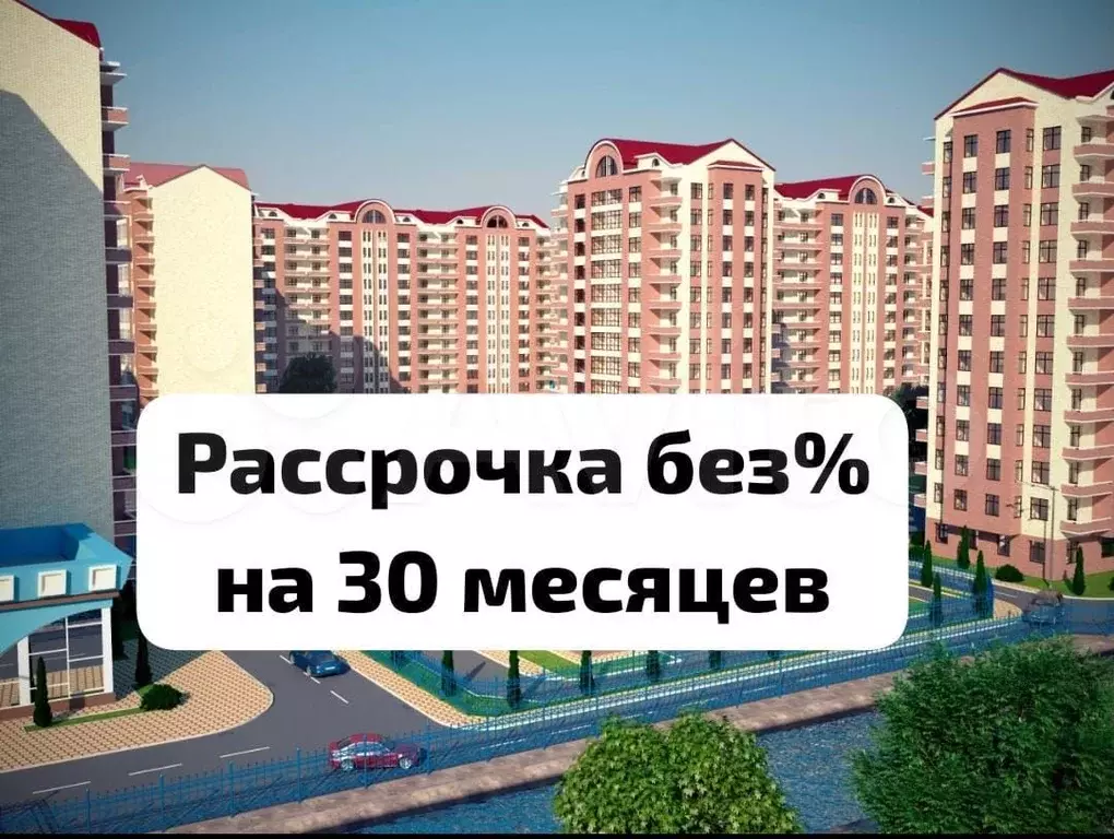 2-к. квартира, 83 м, 7/12 эт. - Фото 0