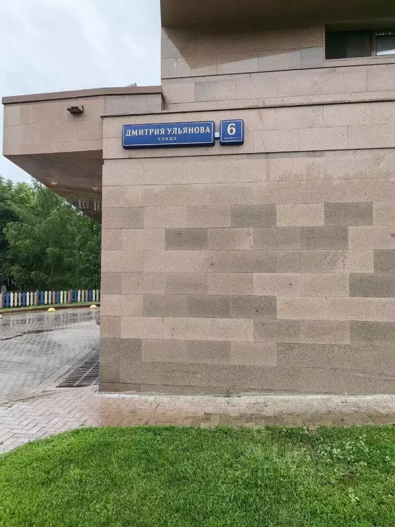 Квартира, 3 комнаты, 111 м - Фото 1