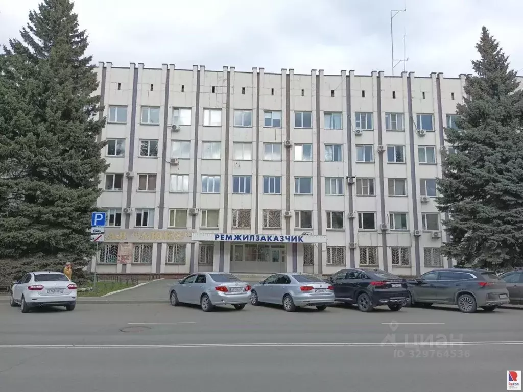 Офис в Челябинская область, Челябинск ул. Елькина, 79 (31 м) - Фото 1