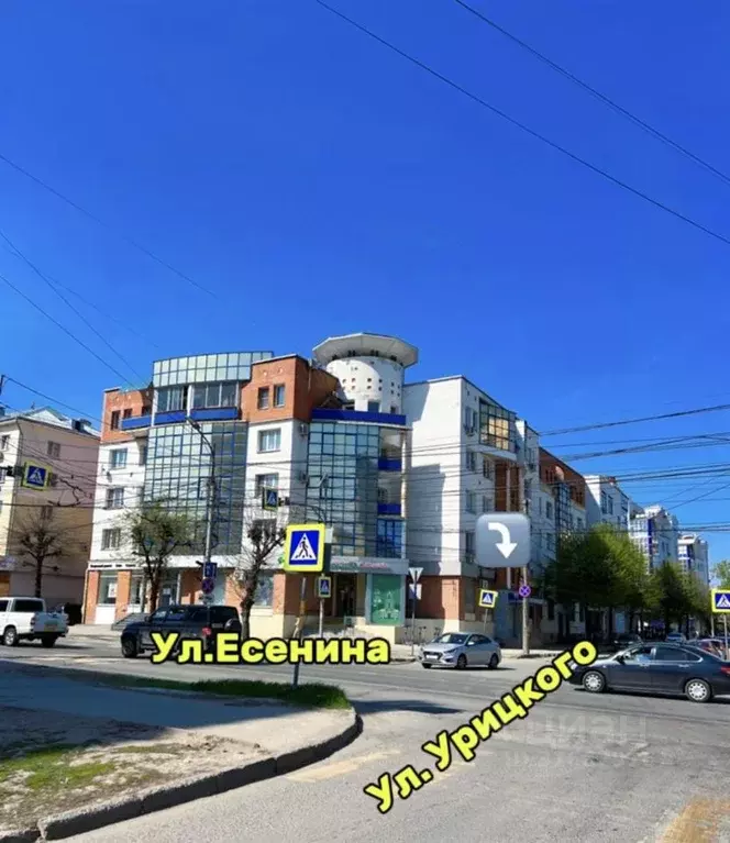 Офис в Рязанская область, Рязань ул. Урицкого, 33 (212 м) - Фото 0