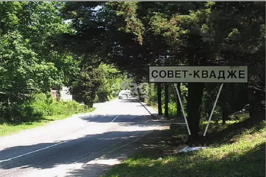 Дом в Коми, Ухта просп. Ленина, 26 (289 м) - Фото 1