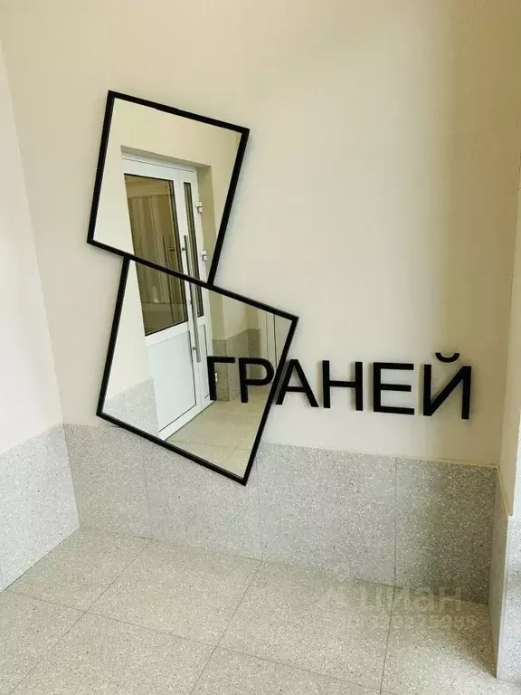 1-к кв. Воронежская область, Воронеж Елецкая ул., 5А (38.9 м) - Фото 2