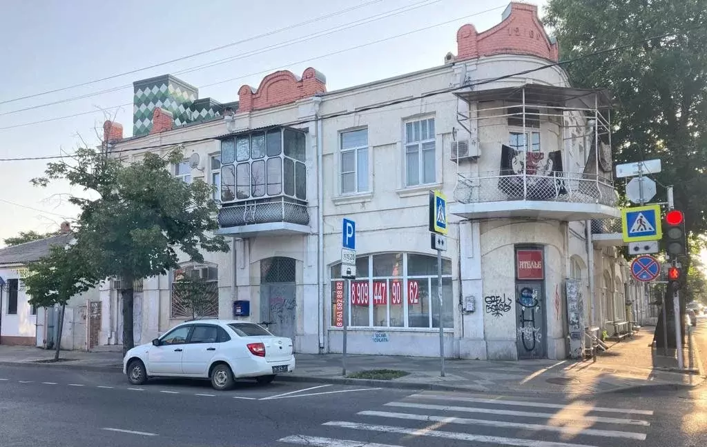 Классная коммерция -старый центр - Фото 1