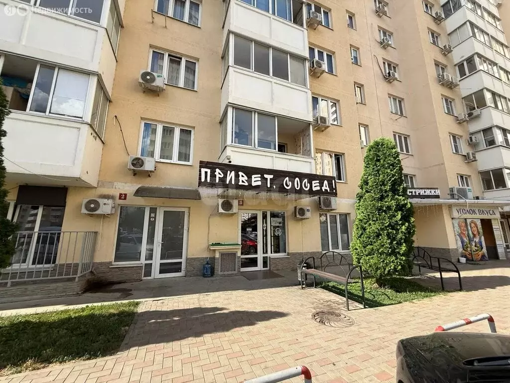 Помещение свободного назначения (103 м) - Фото 1