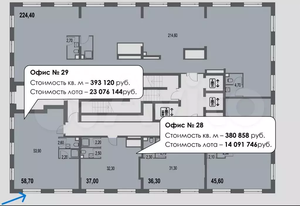 Угловой Офис, 58.7 м - рядом с метро, с НДС - Фото 0