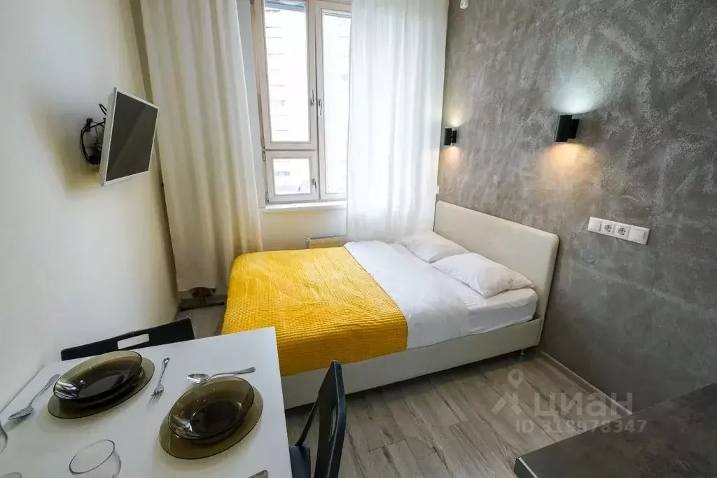 Студия Москва ул. Бутлерова, 7Б (17.0 м) - Фото 1
