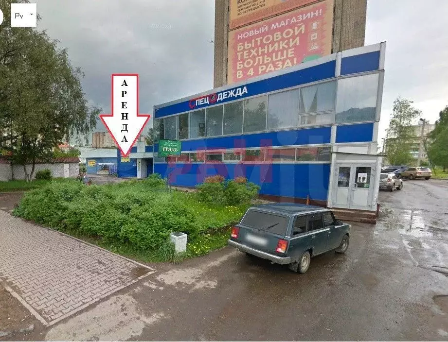 Свободного назначения, 45 м - Фото 0