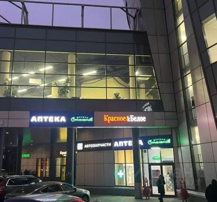 Помещение свободного назначения в Московская область, Мытищи ... - Фото 1