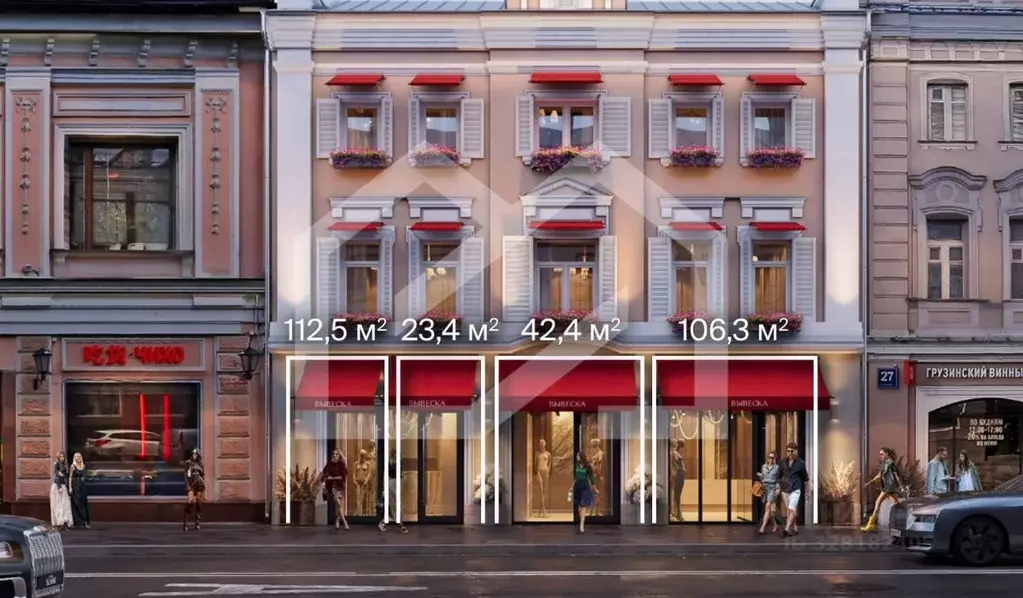 Помещение свободного назначения в Москва Большой Сухаревский пер., ... - Фото 0