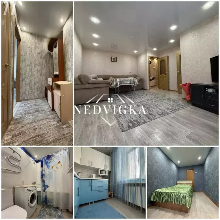 Квартира, 2 комнаты, 44.5 м - Фото 1