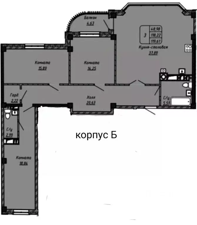 3-к кв. Ставропольский край, Ессентуки Дом под аркой жилой комплекс ... - Фото 0
