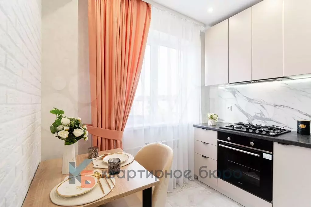 2-к. квартира, 44 м, 5/5 эт. - Фото 1