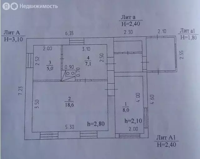 Дом в Кемерово, улица Нахимова (38.7 м) - Фото 1