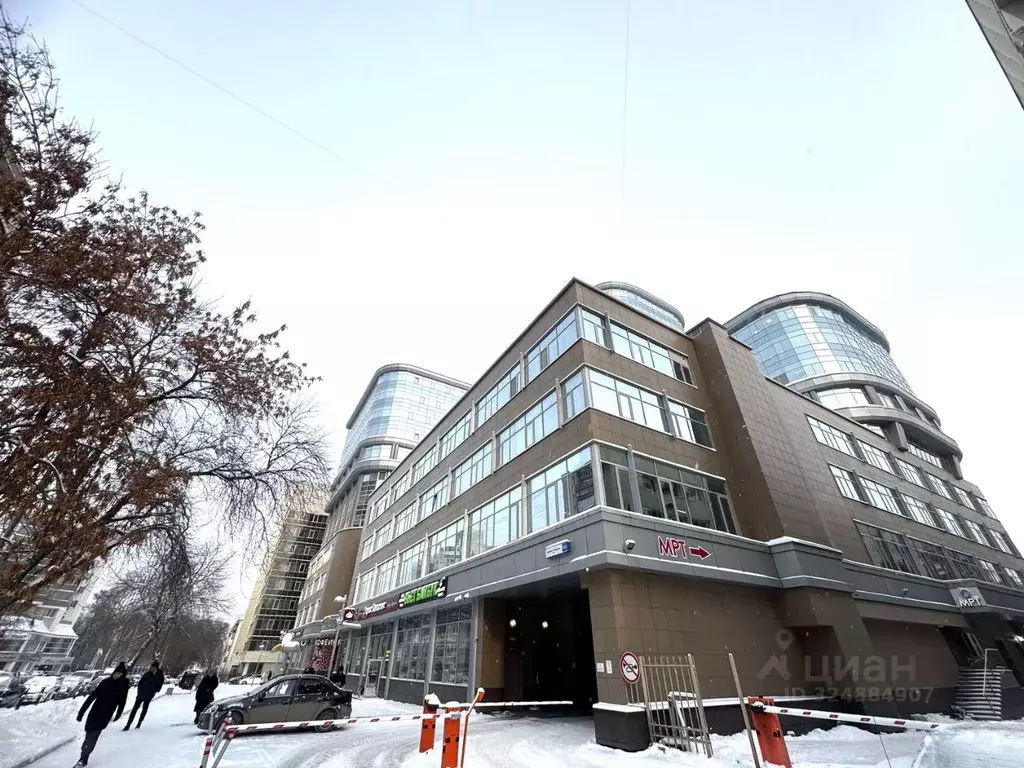 Офис в Свердловская область, Екатеринбург ул. Мамина-Сибиряка, 101 ... - Фото 1