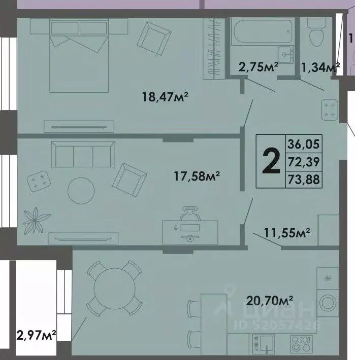 2-к кв. Саха (Якутия), Якутск ул. Богатырева, 9 (73.88 м) - Фото 0