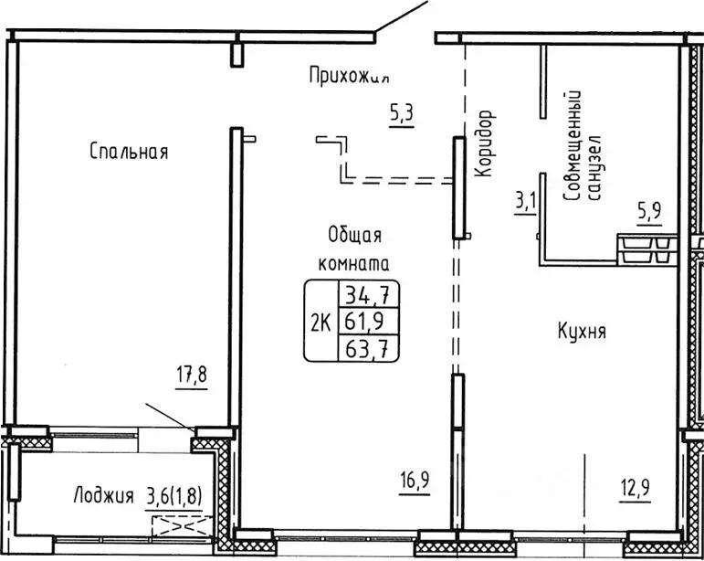 2-к кв. Новосибирская область, Новосибирск  (61.9 м) - Фото 0