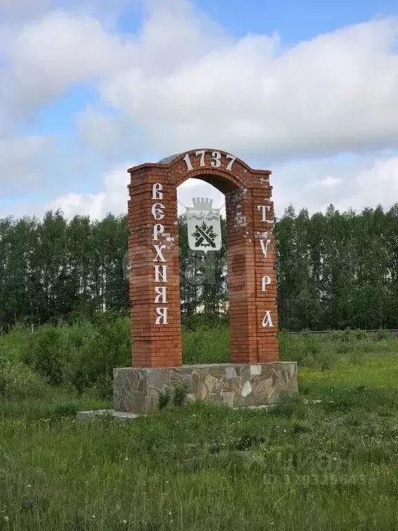 Участок в Свердловская область, Верхняя Тура ул. Молодцова, 112 (7.61 ... - Фото 1