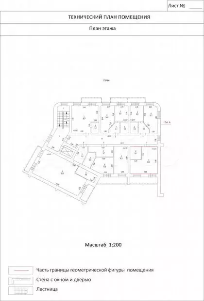 1-к. квартира, 31,1м, 4/9эт. - Фото 1