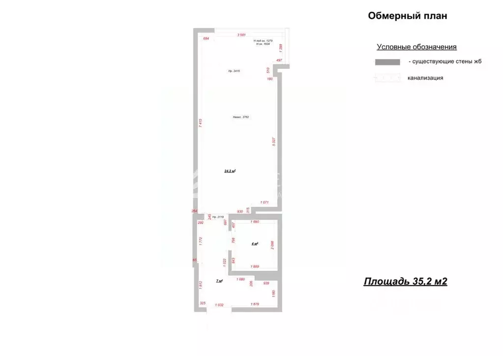 Студия Крым, Ялта муниципальный округ, Массандра пгт ш. Южнобережное, ... - Фото 2