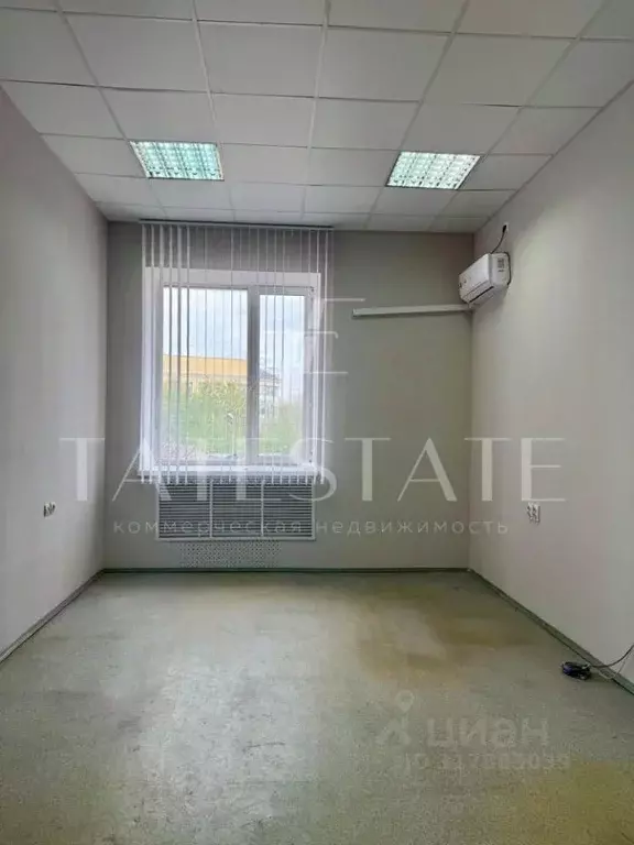 Офис в Татарстан, Казань ул. Нариманова, 40 (22 м) - Фото 1