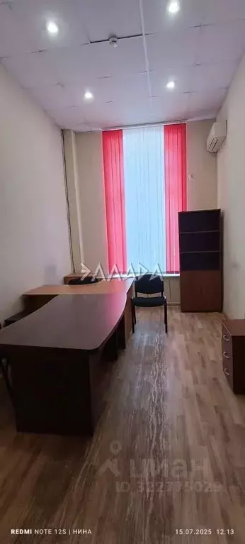 Офис в Ростовская область, Ростов-на-Дону Буденновский просп., 21/50 ... - Фото 2