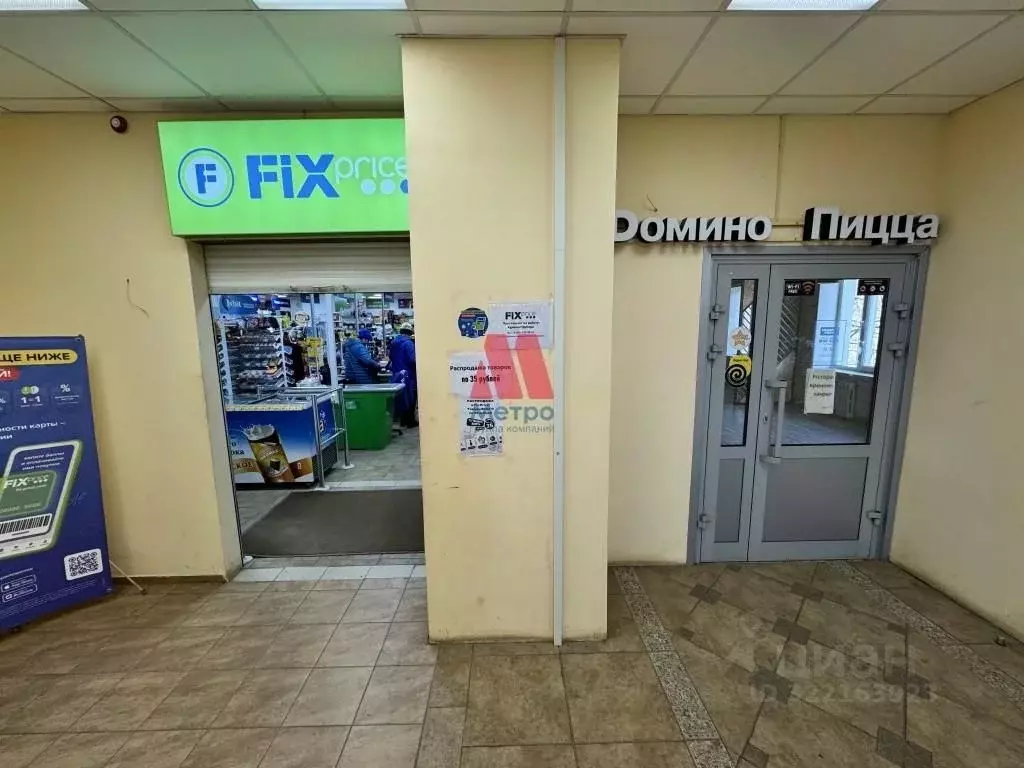 Помещение свободного назначения в Ярославская область, Ярославль ул. ... - Фото 1