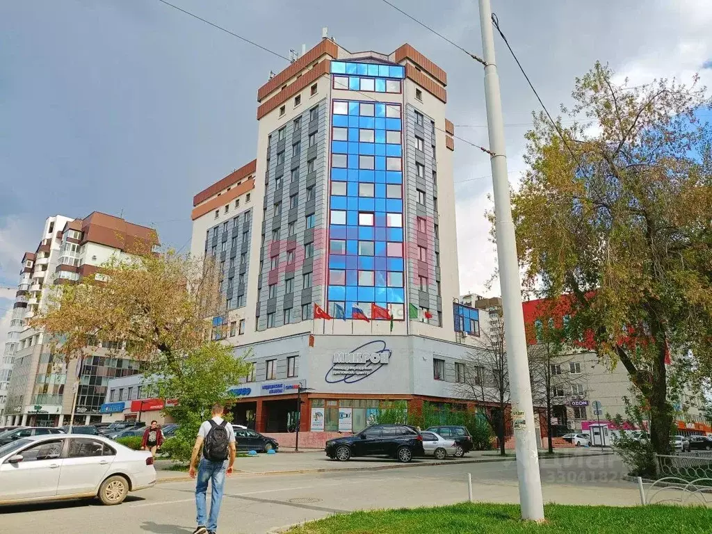 Офис в Свердловская область, Екатеринбург ул. Челюскинцев, 2 (33 м) - Фото 1