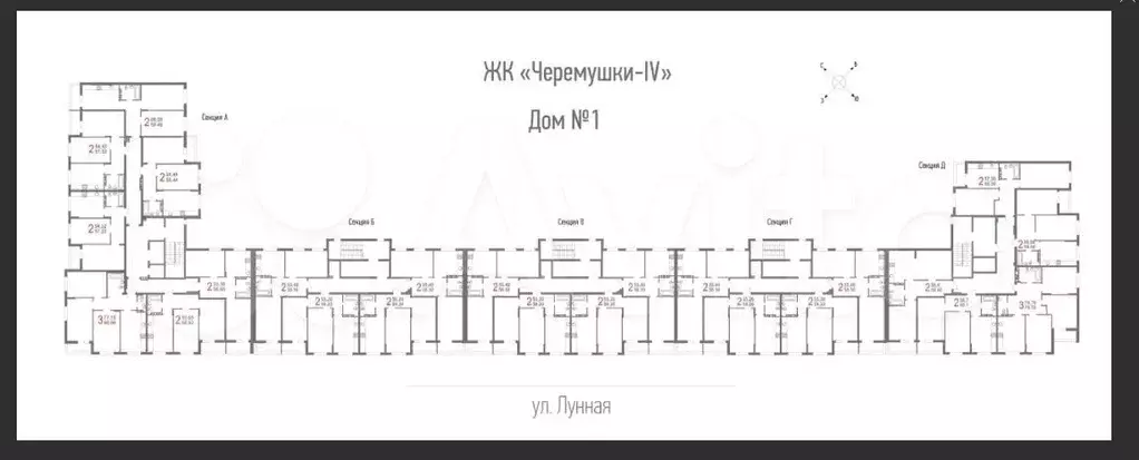 3-к. квартира, 80 м, 6/10 эт. - Фото 0