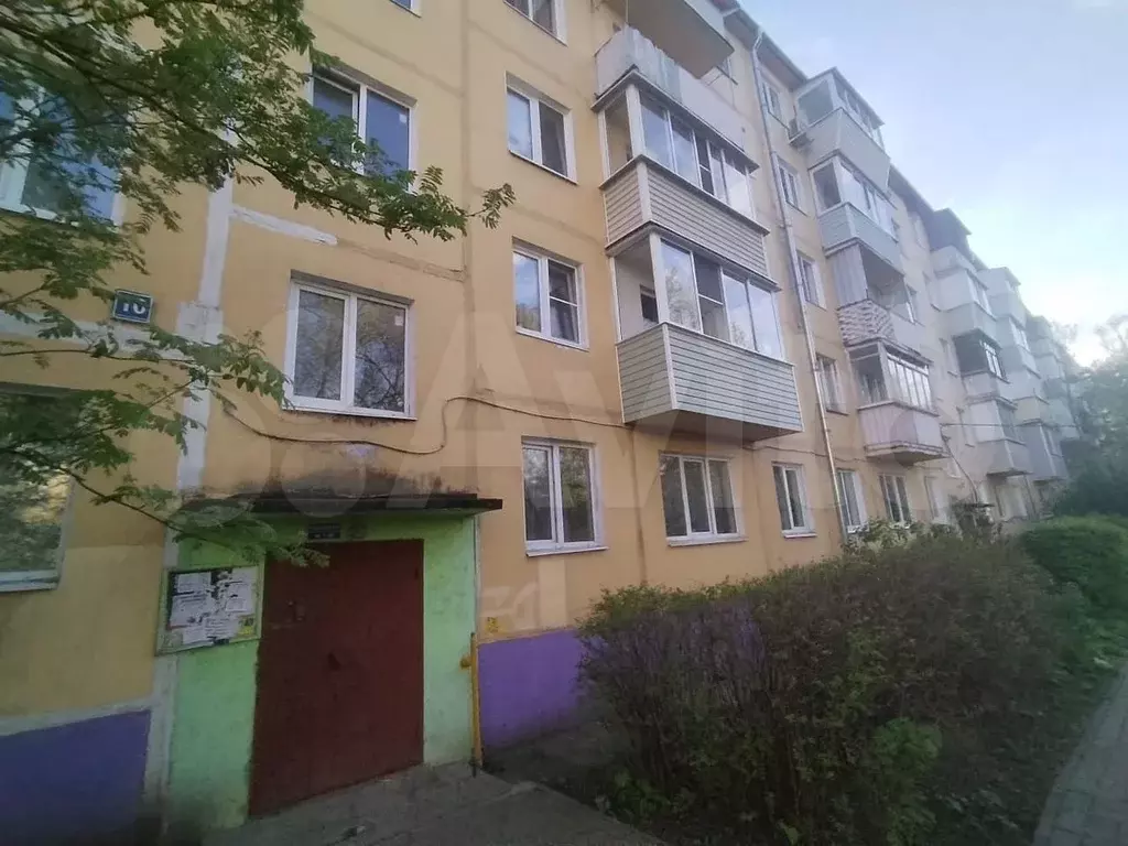 1-к. квартира, 33 м, 1/5 эт. - Фото 0