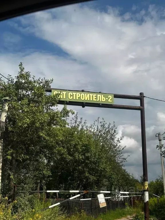 Дом в Нижегородская область, Кстово  (50 м) - Фото 1
