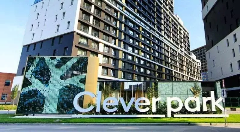 Гараж в Свердловская область, Екатеринбург ул. Ткачей, 13 (14 м) - Фото 1