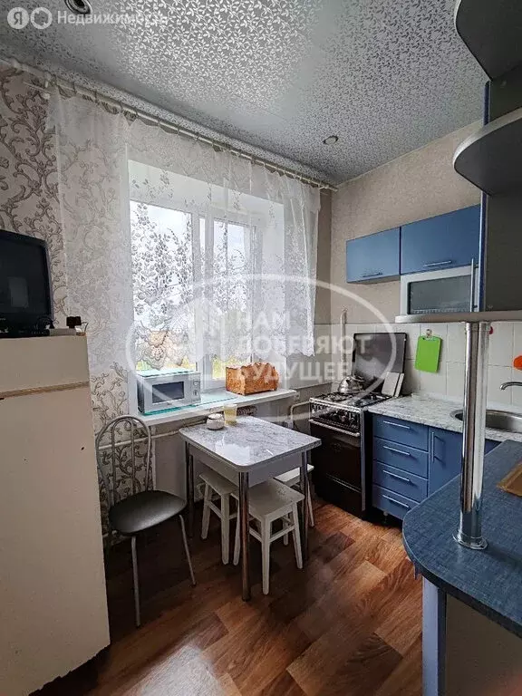 3-комнатная квартира: Губаха, проспект Ленина, 24 (56.3 м) - Фото 1