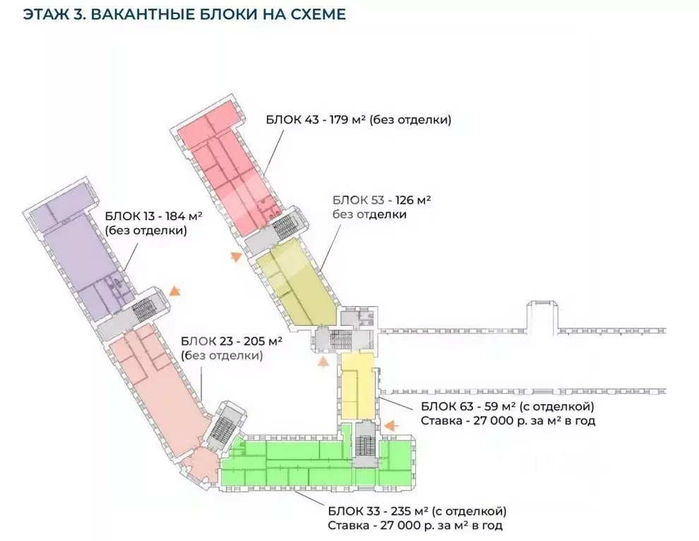 Помещение свободного назначения в Москва ул. Гиляровского, 65С1 (988 ... - Фото 2