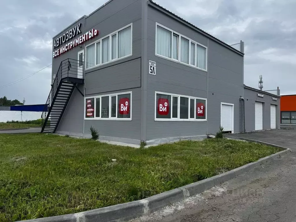 Помещение свободного назначения в Ульяновская область, Ульяновск ... - Фото 1